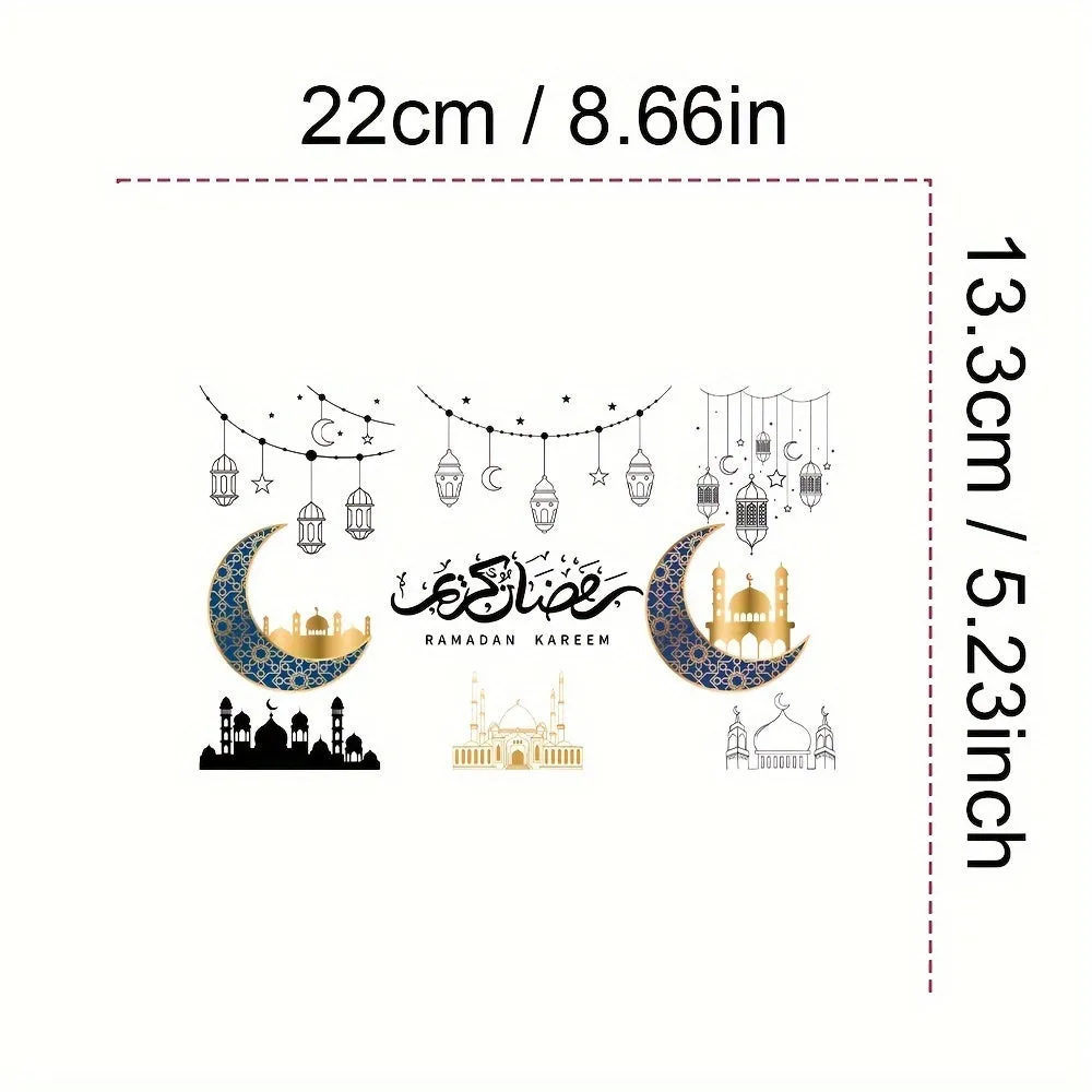 Ramadan Iron On Patches for DIY Clothing and Accessories